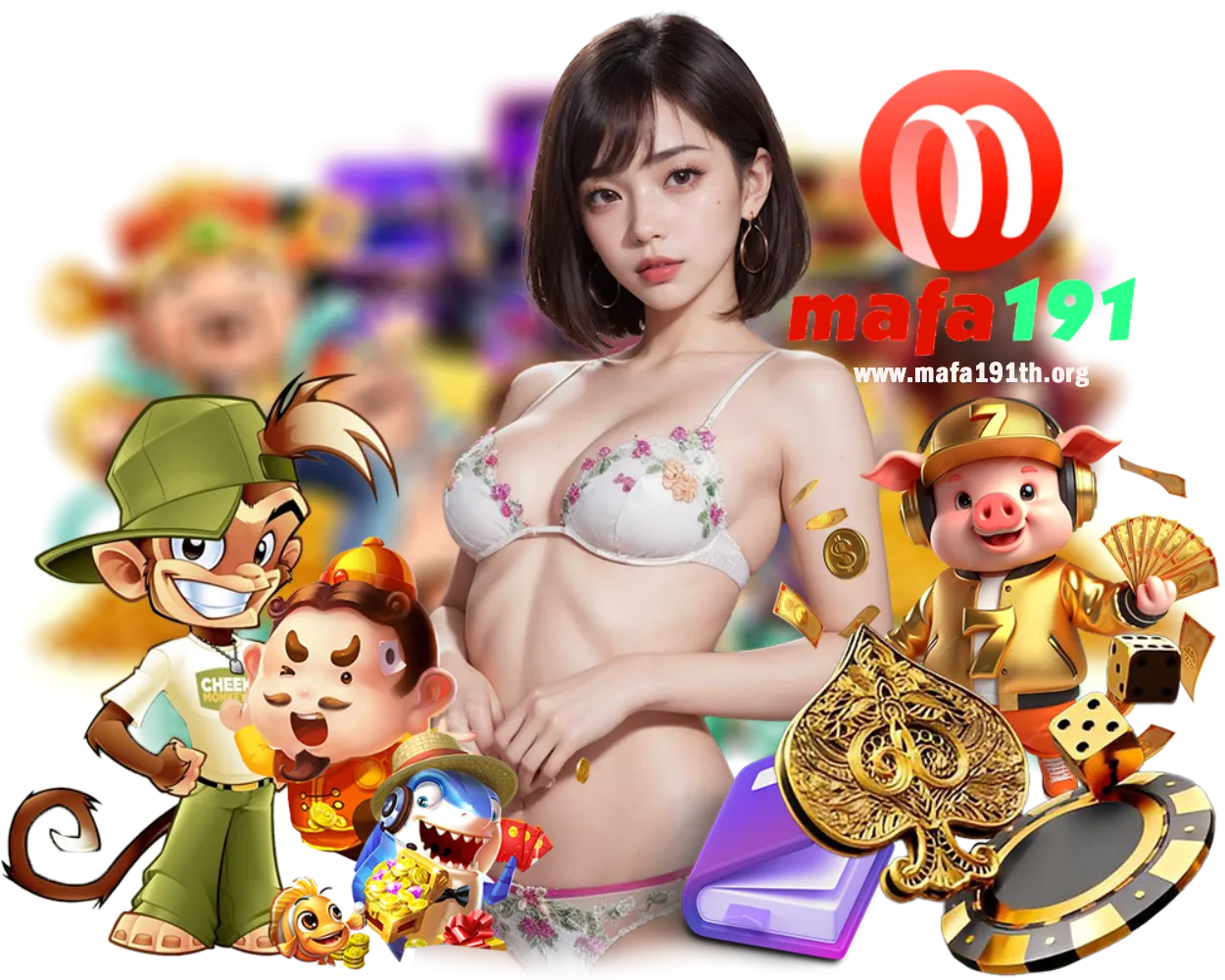 mafa191 สล็อต