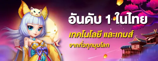 mafa191 โปรโมชั่น